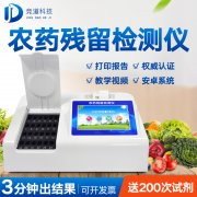 ΢����ũ���豸�кη�����