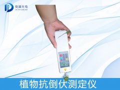 ֲ�ﾥ��ǿ���Ǽ����⿹��������