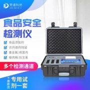 ����Ϻ���ϸ����������