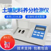 ����Ӫ������������㼱��