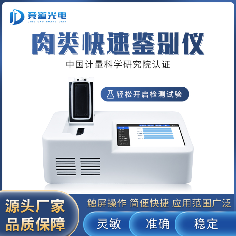 ��Ե�����϶����������