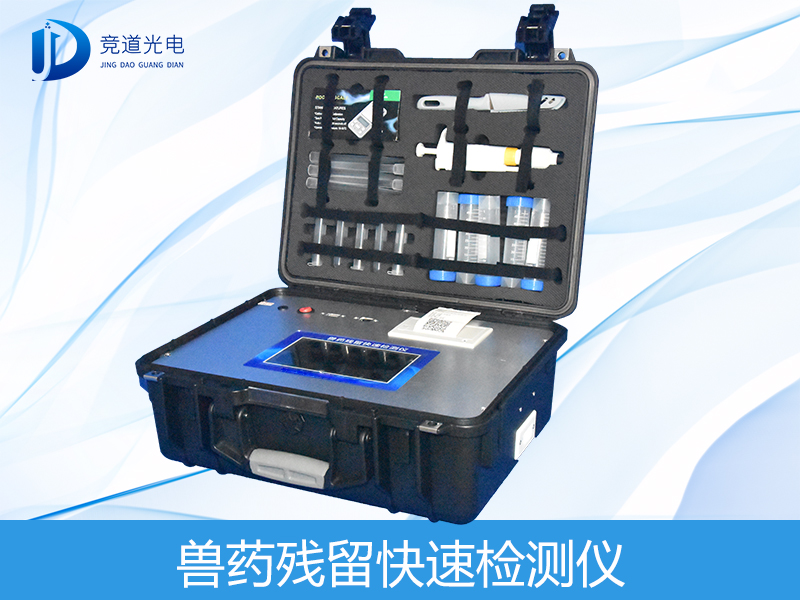 ��ҩ�������������Щ����